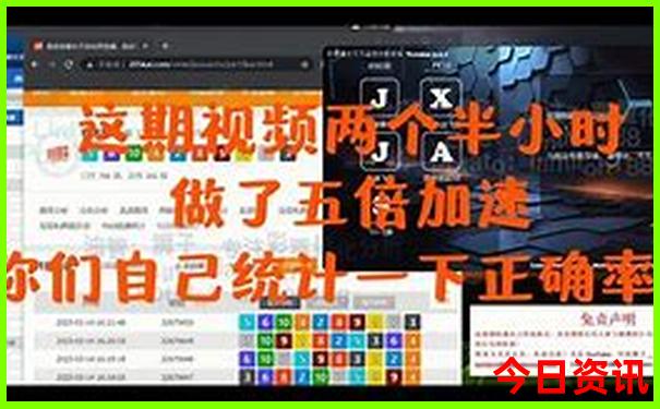 北京五天四晚旅游攻略