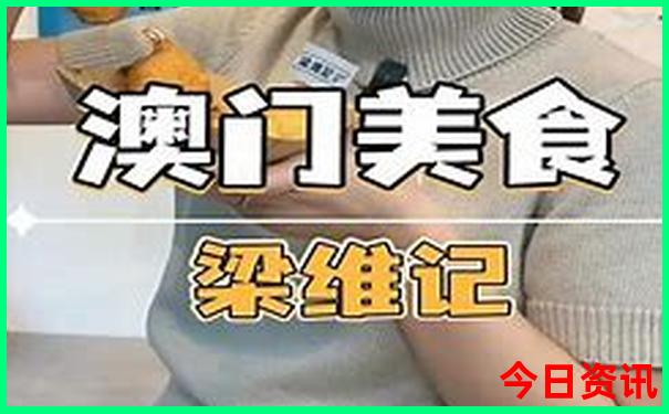 中国旅游必去景点
