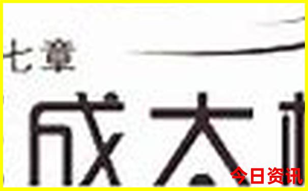 江门十大免费景区