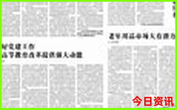 福泉十大旅游景点