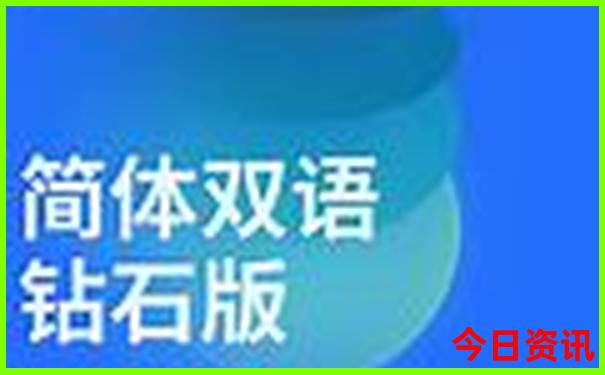 北京四天五晚旅游攻略