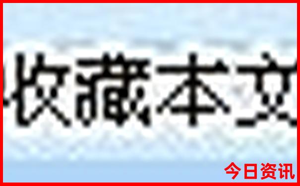 武汉周边好玩的外省
