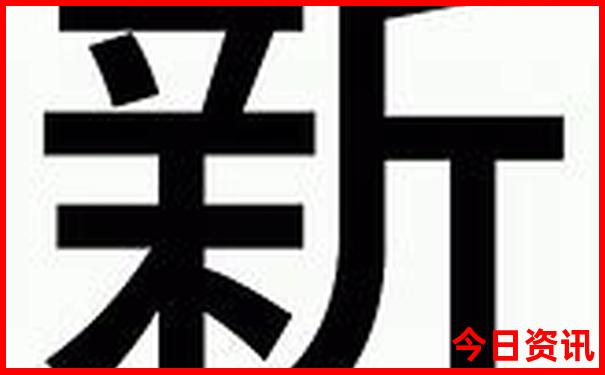 兴城旅游攻略必玩的景点