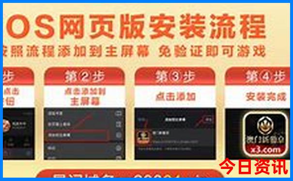 暑假带孩子去成都游玩攻略