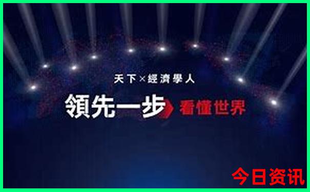 桐庐避暑胜地农家乐