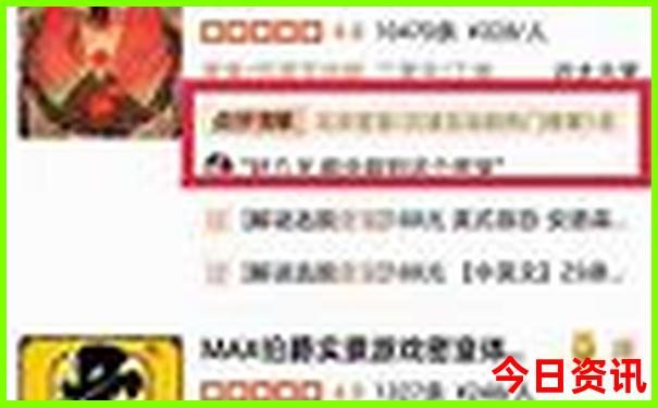 马尔代夫哪个城市最美