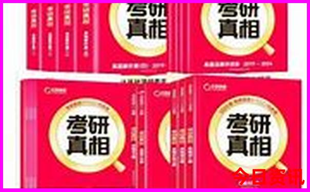 湖南著名景点排行榜前十名