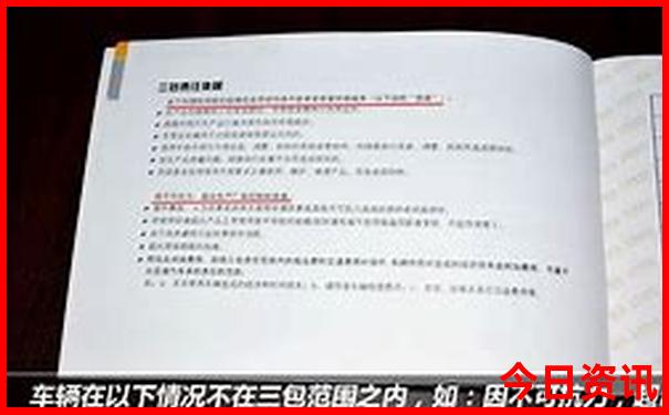 去东北旅游去哪个城市