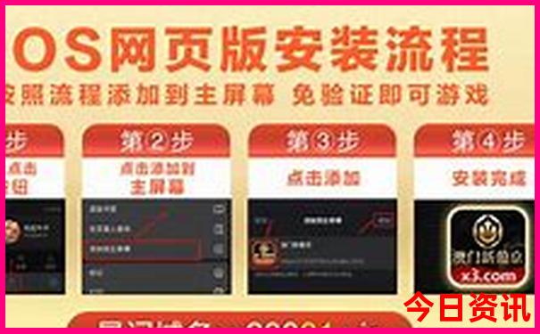 北京旅游全攻略自由行