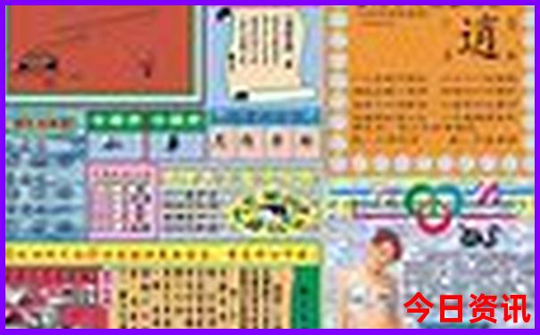 牡丹江镜泊湖旅游攻略