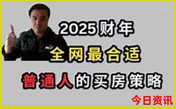 峨眉山旅游必去景点推荐