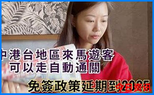 北京旅游功略必去景点推荐