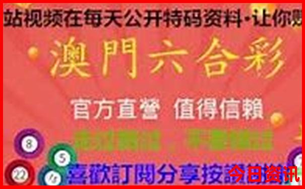 北京2日游最佳路线旅游攻略