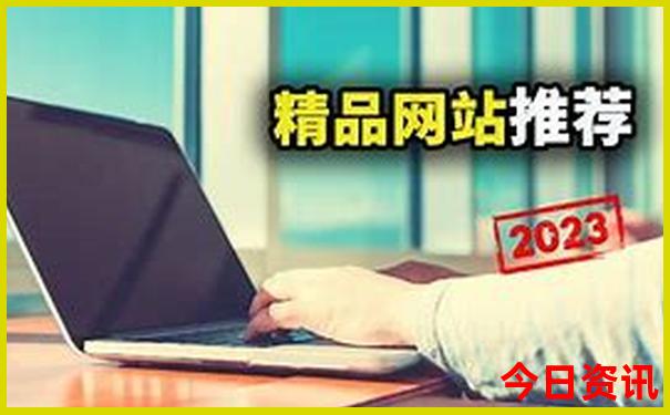 高中生暑假去哪里玩能开阔眼界
