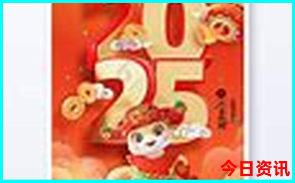 四川什么地方好玩