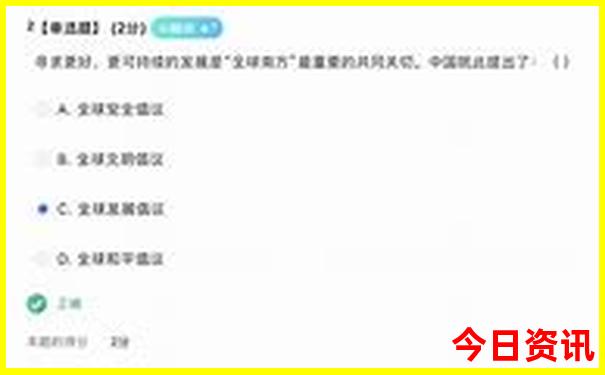 女人下部毛毛高清图片