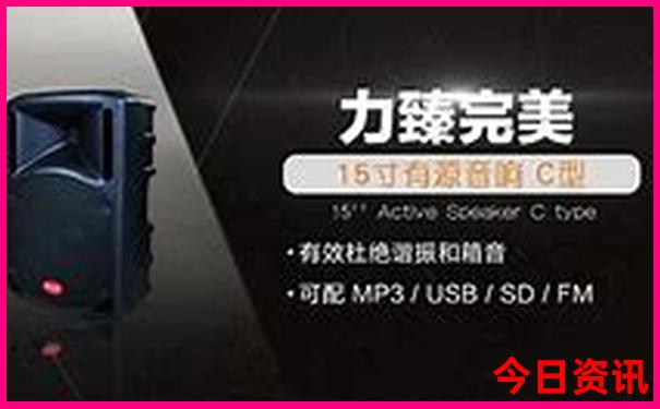 丹东大孤山一日游攻略