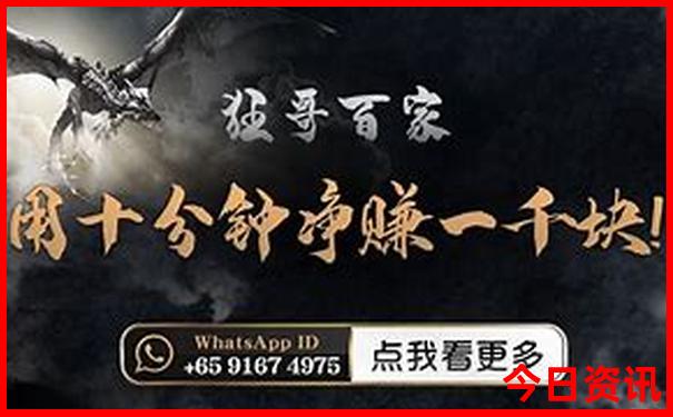 南阳一日游必去景点