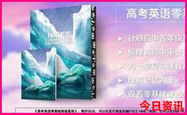 鄂尔多斯旅游攻略景点必去