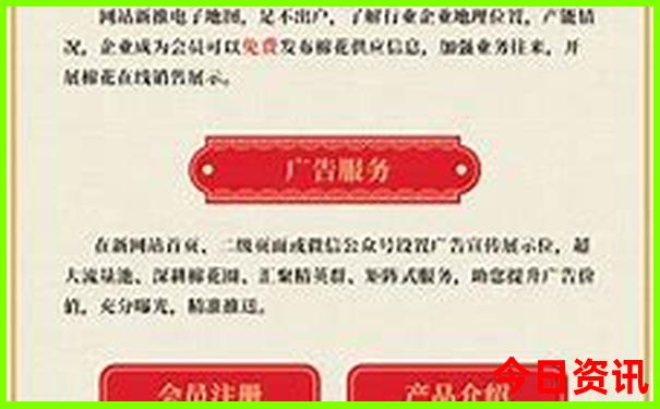 夏天适合去南京旅游吗