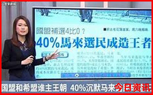 最佳避暑胜地推荐