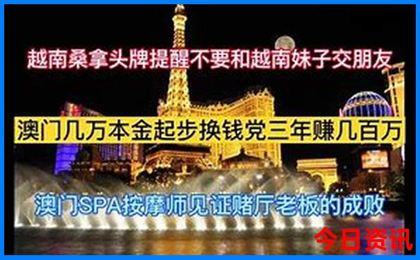 离我最近旅游景点