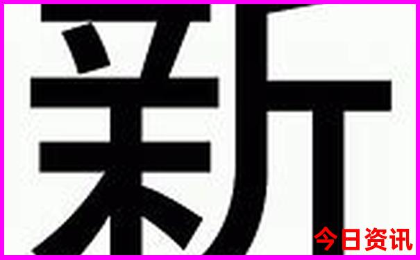 桂林和云南哪个更值得去旅游