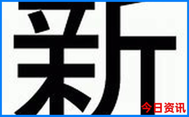 北京旅游景点收费大全表