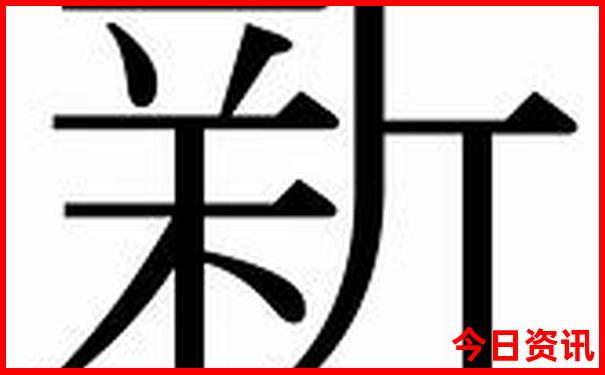 湖北黄石旅游景区