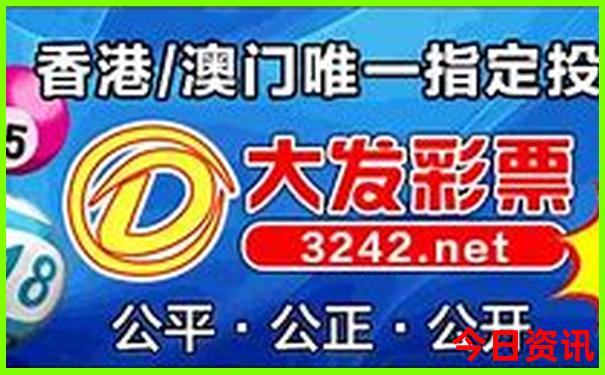 北戴河旅游景点大全
