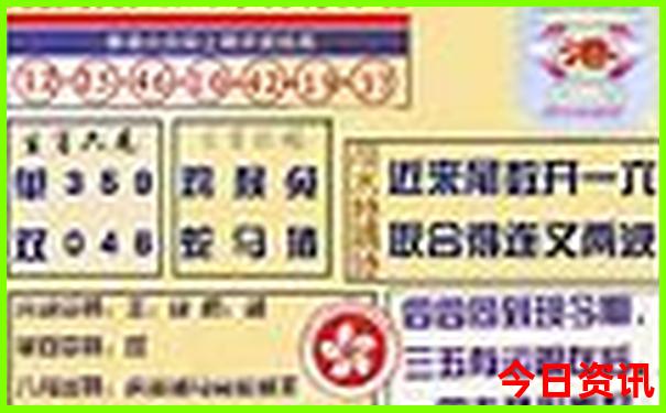 带孩子北京旅游攻略必去景点推荐