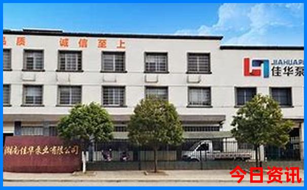 北京7天旅游大约多少钱