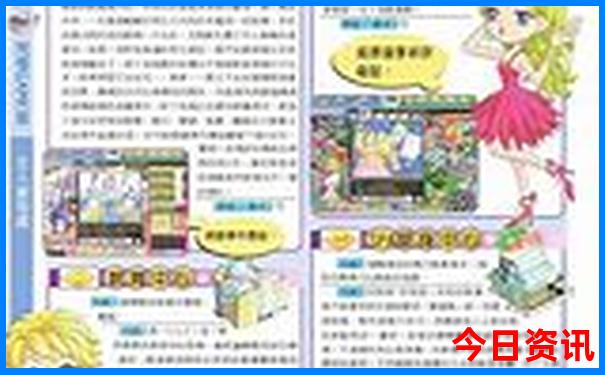 固原适合孩子玩的地方