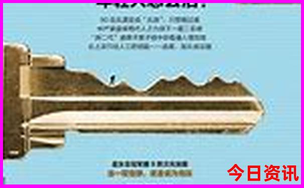 贵州自驾三日游去哪好