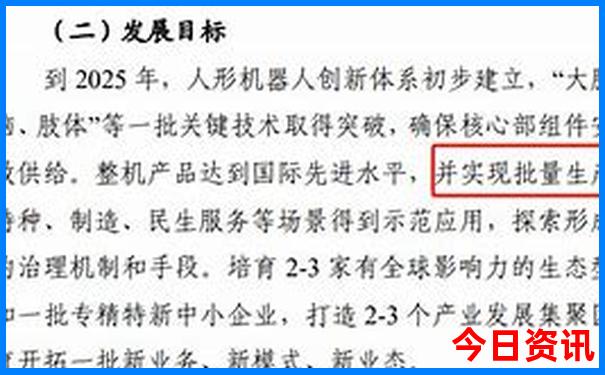 保定自驾游必去景点