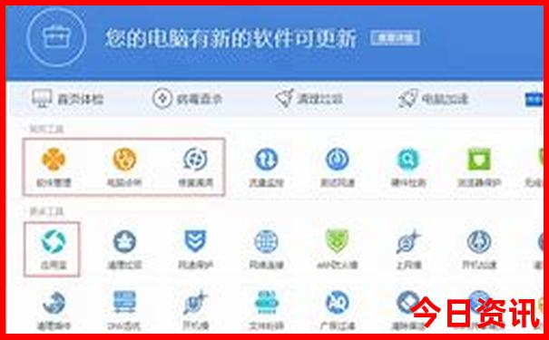 中国夏季适合旅游的城市