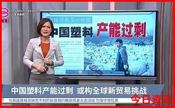 北戴河乐岛游玩攻略