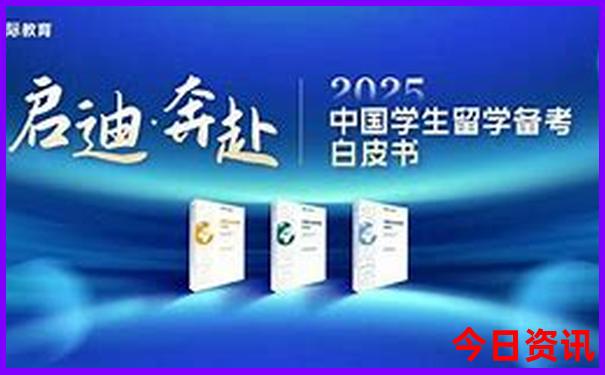 暑假适合游玩的地方
