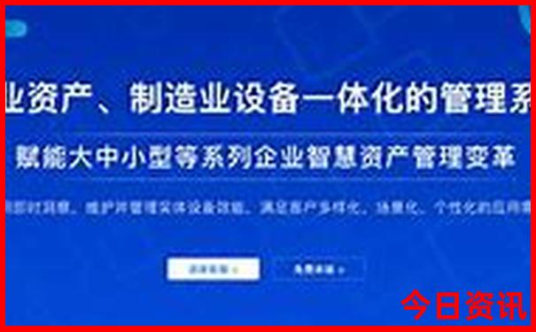山东省夏季旅游好去处