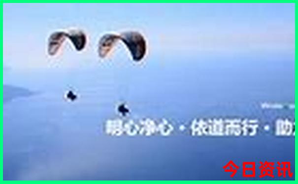 成都周边游必去的8个绝美景点
