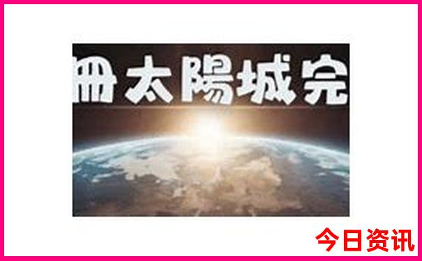 318旅游攻略最佳线路