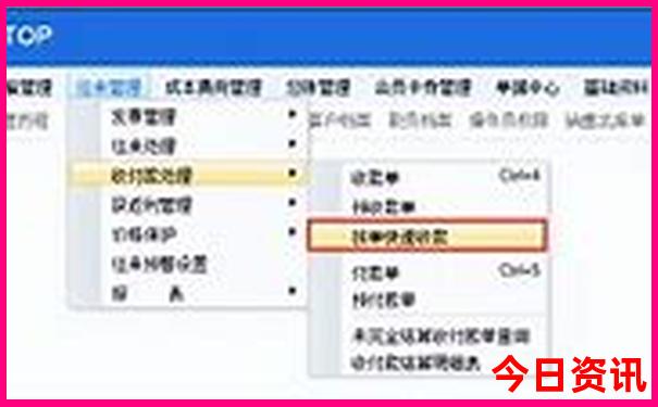 苏北景点排名一览表