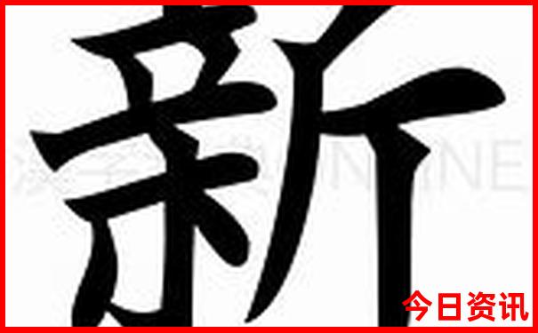 八月份国内适合去哪里旅行