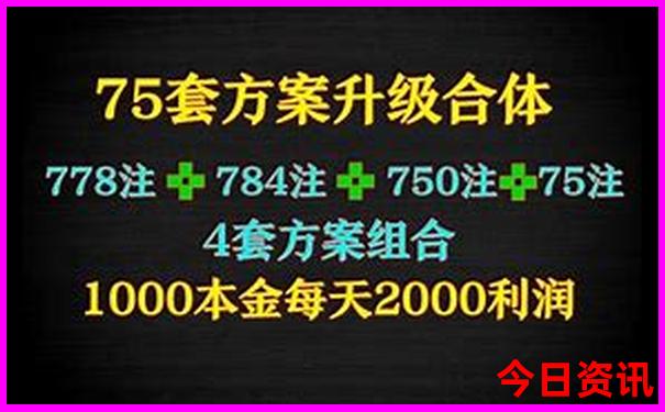 长春附近旅游景点推荐