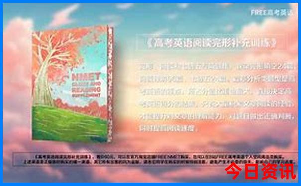 暑假适合带孩子去哪里玩经济实惠