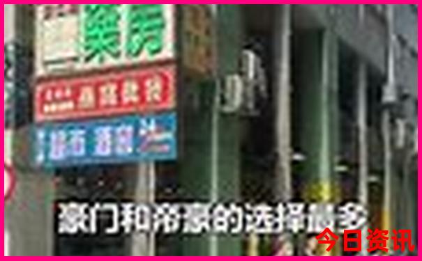 福建南澳岛旅游攻略