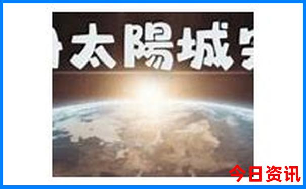 重庆哪里有好玩的地方