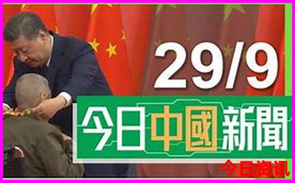 2025全新内幕港澳第一时间资料官方入口免费经验分享大全-2025最新免费资料大全